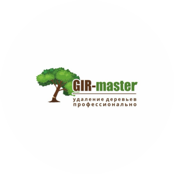 Gir-master