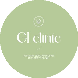 GI clinic