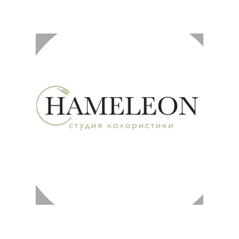 Hameleon, студия красоты