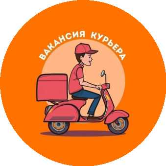 Сафронов Павел Валентинович