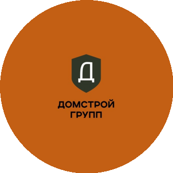 Домстрой-Групп Строительство