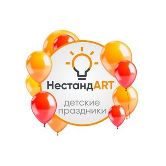 НестандART