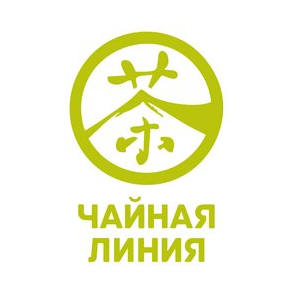 Чайная Линия