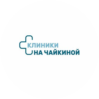 Центр костно-суставной патологии