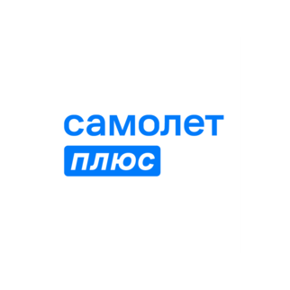 Самолет плюс (ИП Сидоренко Галина Анатольевна)