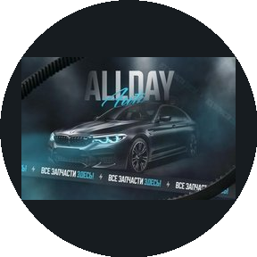 Шафранский Павел Дмитриевич