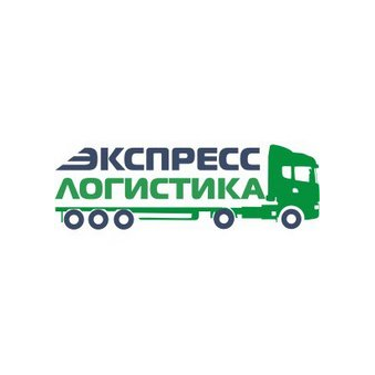 Экспресс Логистика