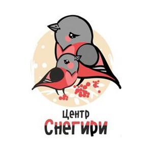 ГБУСО НСО СРЦН Снегири