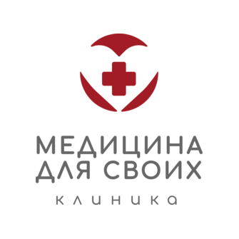 Медицина для своих
