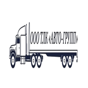 ТЛК АВТО-ГРУПП