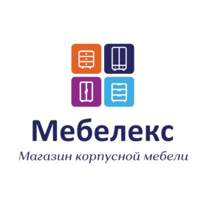Мебелекс
