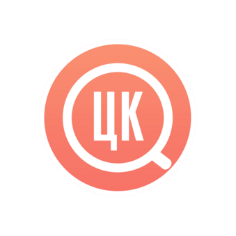 Центральная кофейня