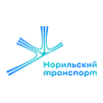 МУП Норильский Транспорт