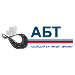 Алтайский Битумный Терминал