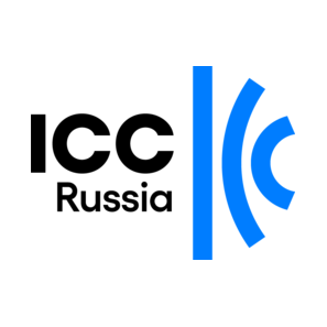 Международная торговая палата в России (ICC Russia)