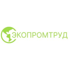 Экопромтруд