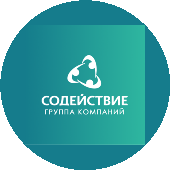 КПК Содействие