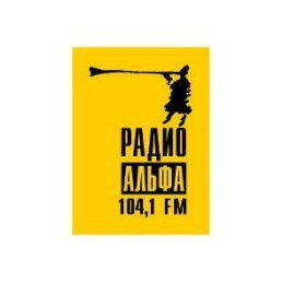 Радио Альфа