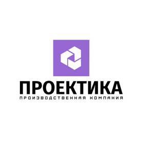 Проектика