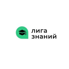 Институт Лига Знаний