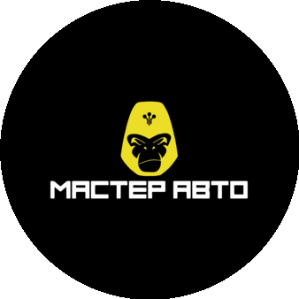 Автосервис Мастер Авто
