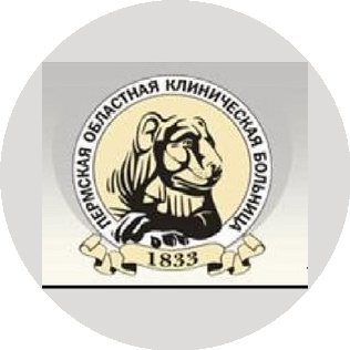 ГБУЗ ПК Ордена Знак почета Пермская краевая клиническая больница