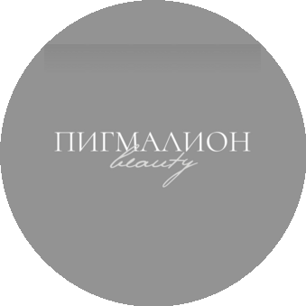 Салоны красоты Пигмалион
