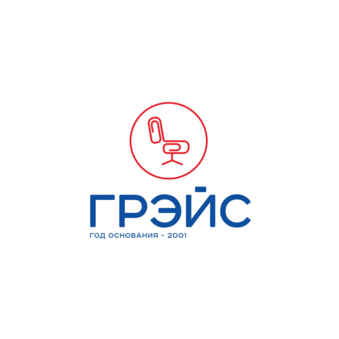 Грэйс