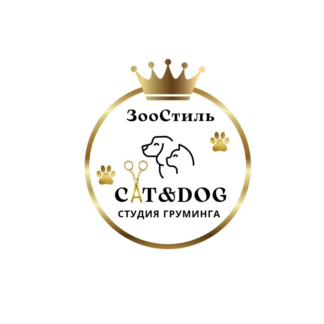 Студия груминга ЗооСтиль