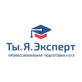 Образовательный центр Эксперт