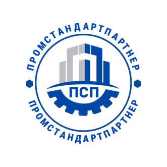 ПРОМСТАНДАРТПАРТНЕР