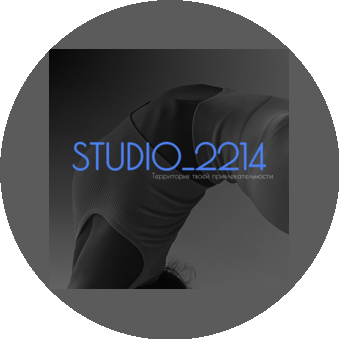 Studio_2214