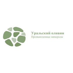 Уральский Оливин