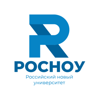 Центр подготовки налоговых консультантов (АНО ВО Российский новый университет)