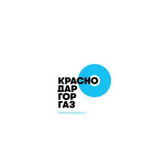Краснодаргоргаз