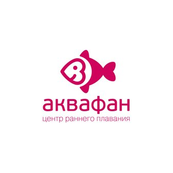 Трофимов Иван Алексеевич