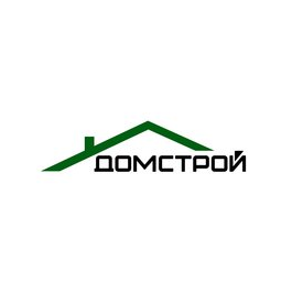 ДомСтрой