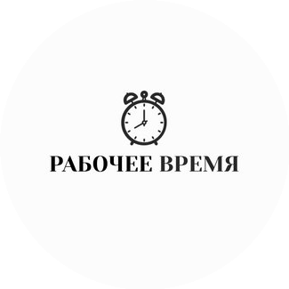 Грешнякова Диана Дмитриевна