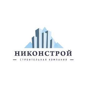 НиКонстрой
