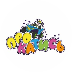 Вязовой Андрей Александрович