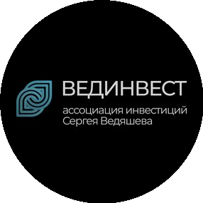 Ведяшева Ирина Николаевна