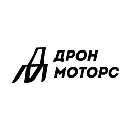Дронмоторс