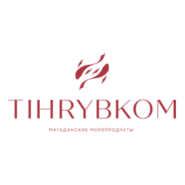 Магаданские морепродукты