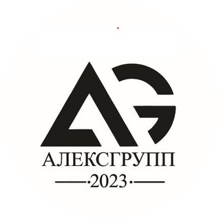 Алексгрупп