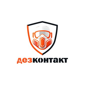 Дезконтакт