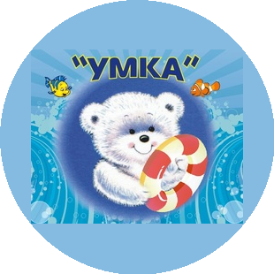 Детский оздоровительно-плавательный центр Умка