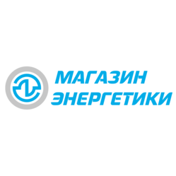 Магазин Энергетики