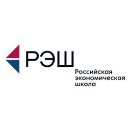 Российская экономическая школа (институт)