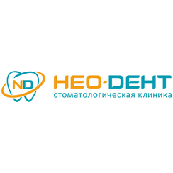 НЕО-DЕНТ