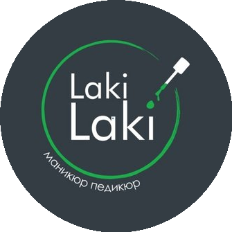 Ваховский Артем Александрович